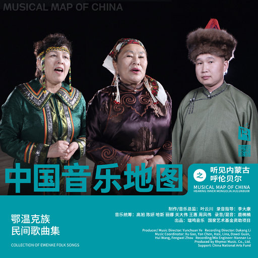 制服丝袜第十页
